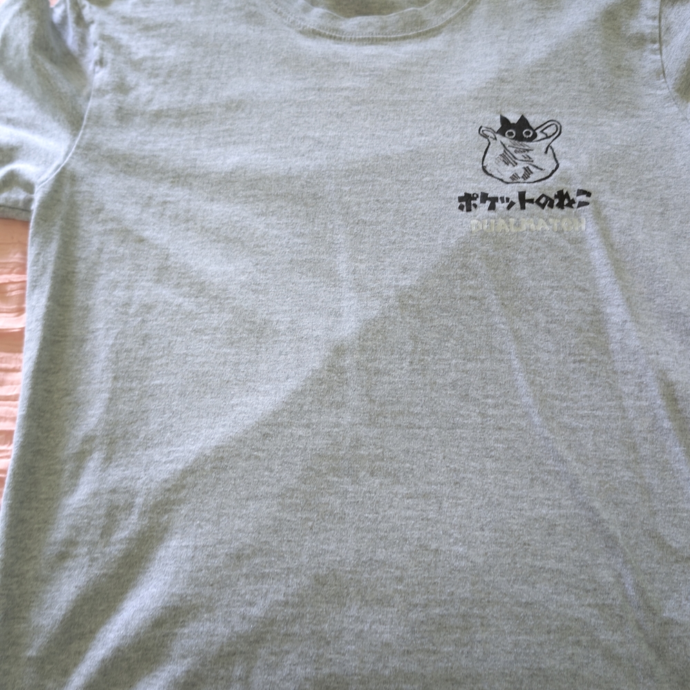 Gray Graphic T-Shirt